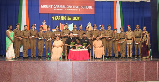 Mount Carmel Central School 